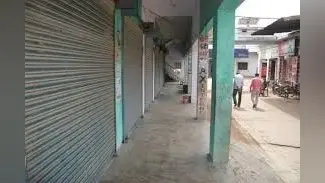झारखंड में आज से थोक व खुदरा दुकानें अनिश्चितकाल के लिए बंद, जानिए क्या है कारण