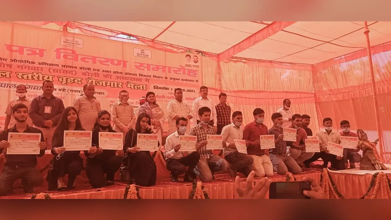 SSC JE 2023 एडमिट कार्ड ssc.nic.in पर जारी, ऐसे करें डाउनलोड