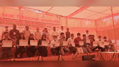 SSC JE 2023 एडमिट कार्ड ssc.nic.in पर जारी, ऐसे करें डाउनलोड