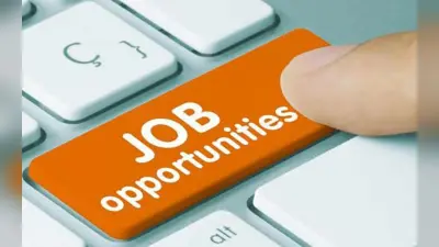 Jobs after 12th: 12वीं के बाद चाहिए नौकरी? तो फिर फटाफट करें आवेदन, इस बैंक में निकली है 250 पदों पर बहाली