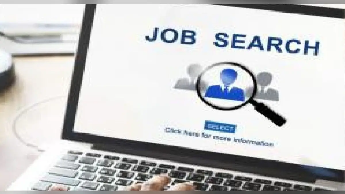 Sarkari Job: बिहार में शिक्षा के बाद अब इन विभागों में भी होगी बंपर बहाली, हजारों पदों पर होगी नियुक्ति