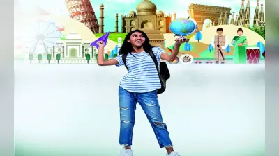 राष्ट्रीय पर्यटन दिवस विशेष: पर्यटन में बढ़ रहीं संभावनाएं, 12वीं के बाद ऐसे करें अप्लाई