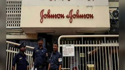 Johnson’s Baby Powder का प्रोडक्शन रहेगा जारी, लेकिन सेल पर रोक बरकरार, जानें कोर्ट ने क्या कहा