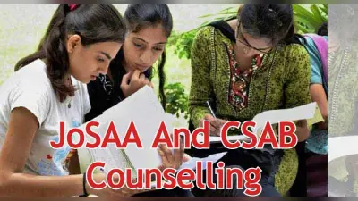 JEE Main 2022: JoSAA और CSAB काउंसलिंग क्या है? जानें दोनों के बीच का अंतर