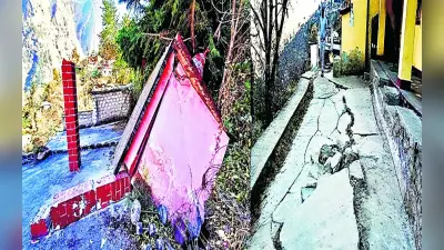 Joshimath Crisis: कई आपदाओं की जद में है उत्तराखंड, जानिए क्या कहती है विशेषज्ञों की रिपोर्ट