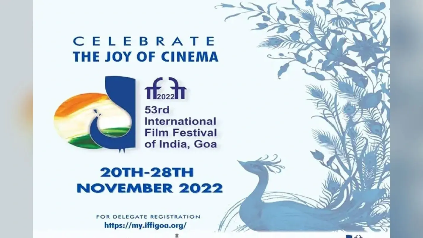 भारतीय अंतर्राष्ट्रीय फिल्म महोत्सव में लगेगा सितारों का मेला, 79 देशों से 280 फिल्मों की होगी स्क्रीनिंग