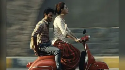 Joyland: पाकिस्तान ने अपनी ऑस्कर एंट्री फिल्म ‘जॉयलैंड’ को किया बैन, फिल्म की कहानी पर मचा विवाद