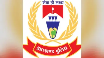 ओझागुणी करने वाले भगतों को गुमला पुलिस ने दी चेतावनी, कहा-अंधविश्वास नहीं फैलायें