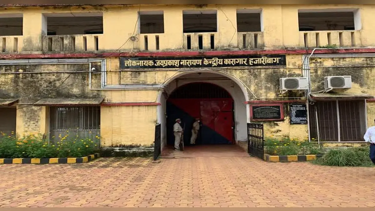 जयप्रकाश नारायण जब 56 धोतियों का रस्सा बनाकर जेल से हुए थे फरार, देखते ही गोली मारने का था फरमान