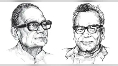 अब बिहार के सभी विवि के पाठ्यक्रमों में शामिल होंगे जेपी और लोहिया, सिलेबस में 20% तक बदलाव का विवि को अधिकार