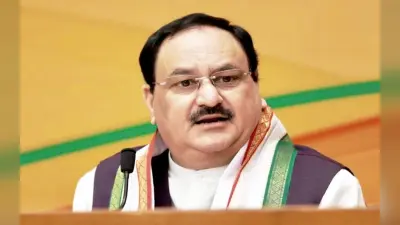 BJP: रविवार को भाजपा केंद्रीय चुनाव समिति की बैठक में हरियाणा और जम्मू-कश्मीर के कुछ उम्मीदवारों के नाम पर मुहर लगने की संभावना