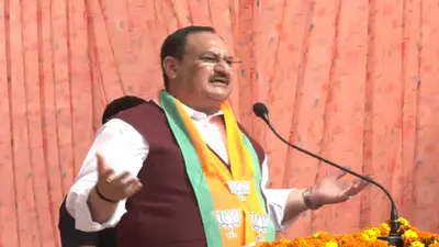 Himachal Chunav: बिलासपुर में बोले जेपी नड्डा, हिमाचल को आज वो मिला, जिसकी लोग कभी नहीं करते थे कल्पना
