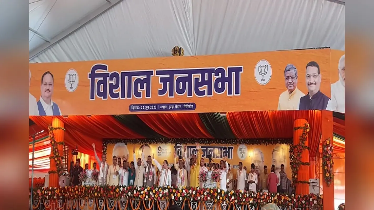 Himachal Election 2022: कांग्रेस पर गरजे जेपी नड्डा, बोले- आजादी के 75 साल हो गए, कौन करता था हमारी परवाह