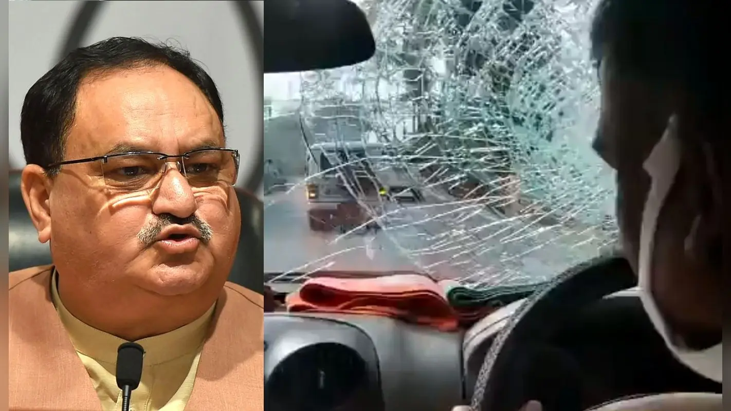 VIDEO: पश्चिम बंगाल में भाजपा अध्यक्ष जेपी नड्डा के काफिले पर हमला, गृह मंत्रालय ने राज्य सरकार से मांगी रिपोर्ट