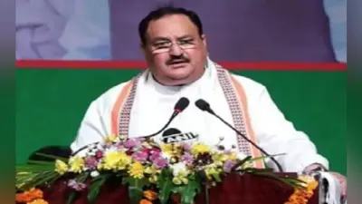बीजेपी अध्यक्ष जेपी नड्डा बोले- मणिपुर में किया गया 2 लाख से ज्यादा शौचालयों का निर्माण, बीमारियों में कमी आई