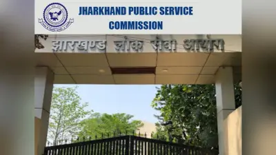 6th JPSC : पेन और पेंसिल का आविष्कार किसने किया नहीं पता था, लेकिन नहीं लिया स्ट्रेस