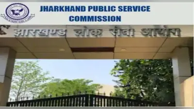 JPSC: झारखंड के मेडिकल कॉलेजों में असिस्टेंट प्रोफेसरों की नियुक्ति शुरू, जानें Eligibility