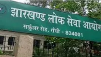 JPSC-JSSC पर फैसला आज! पुनर्गठन, परीक्षा सुधार समिति और CGL गड़बड़ी की जांच पर कैबिनेट में हो सकती है चर्चा