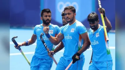 Tokyo Olympics: भारत ने जीता चौथा मेडल, हॉकी में जर्मनी को 5-4 से हरा ब्रॉन्ज पर किया कब्जा