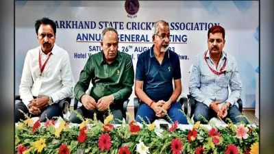 गढ़वा में हंगामेदार रही JSCA की एजीएम, नये सदस्यों को मेंबरशिप देने का हुआ विरोध
