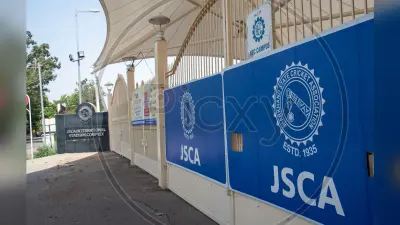 JSCA के पूर्व अधिकारियों को नहीं मिली जमानत, आज होगी एजीएम