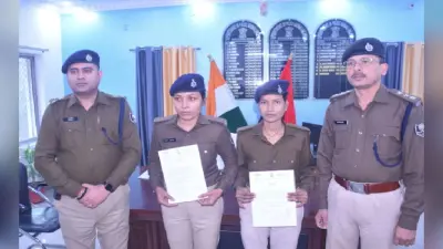हाजीपुर में महिला सिपाहियों ने बैंक लूटने आए हथियारबंद लुटेरों को किया था पस्त, मिला बहादुरी के लिए सम्मान
