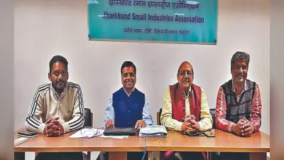 झारखंड में बिजली कटौती को लेकर JSIA के अध्यक्ष बोले- इसी तरह कटौती होती रही, तो बंद होने लगेंगे इंडस्ट्री