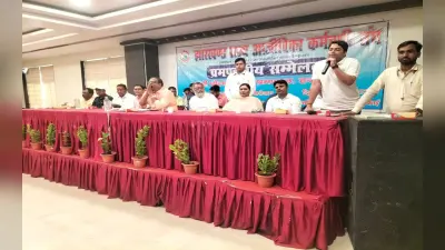 झारखंड : हजारीबाग में जेएसएलपीएस कर्मियों का जुटान, पांच सूत्री मांगों को जल्द पूरा करने की उठी मांग