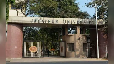 जादवपुर युनिवर्सिटी में फिर दिव्यांग छात्र से रैगिंग की शिकायत, एंटी रैगिंग स्क्वाड ने दर्ज किया बयान
