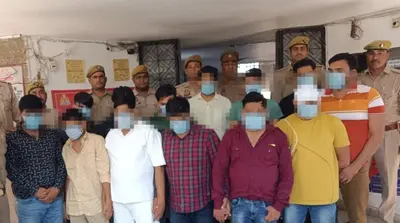 गाजियाबादः होटल में खेला जा रहा था जुआ, पुलिस ने ऐसे किया रैकेट का भंडाफोड़, 15 लोग गिरफ्तार