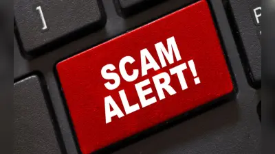 आपके बैंक अकाउंट में 5000 रुपये…, UPI पिन डालते ही खाता खाली, ये है Jumped Deposit Scam