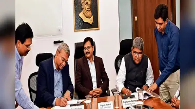 जुस्को के कर्मचारियों के लिए बड़ी खुशखबरी, मिलेगा 7 लाख रुपये तक का एरियर, औसत वेतन में भी वृद्धि