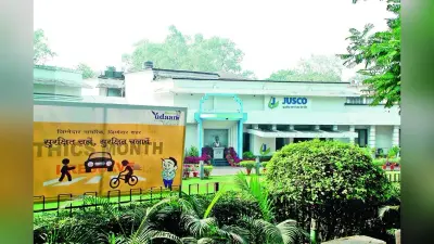 बोनस को लेकर त्रिपक्षीय वार्ता पर टिकी निगाहें, ग्रेड समझौता नहीं होने से कर्मचारियों में है नाराजगी