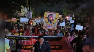 Ankita Murder Case: DIG ने SIT का किया गठन, स्पीडी ट्रायल के लिए कोर्ट में आवेदन देने का निर्देश