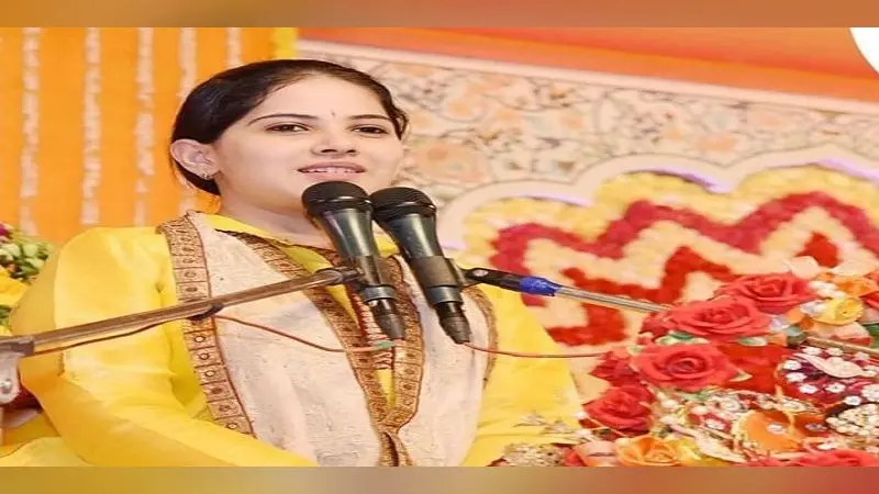 कथा वाचक जया किशोरी ने टूट रहे परिवारों को बचाने के लिए दिये सुझाव, आप भी जानें…