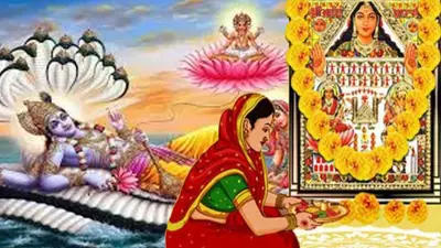 Jyeshtha Ekadashi 2024: ज्येष्ठ मास में अचला-निर्जला एकादशी व्रत कब है, जानें शुभ मुहूर्त-पूजा विधि और महत्व
