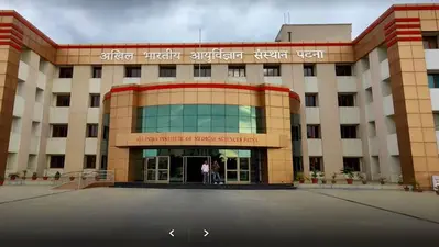 पटना एम्स में अगस्त तक दूर हो जायेगी डॉक्टरों की किल्लत, मरीजों को नहीं करना पड़ेगा इंतजार
