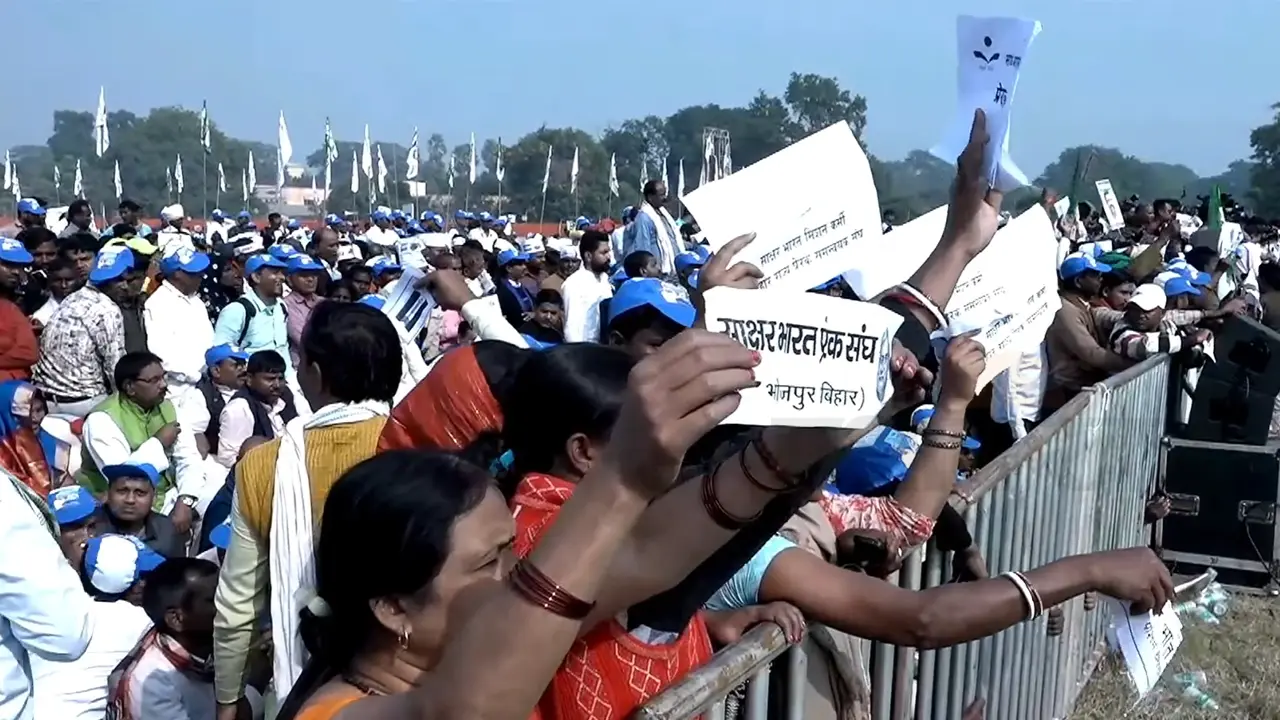 बिहार: संविधान दिवस पर JDU की भीम संसद का आयोजन, लोगों की उमड़ी भारी भीड़, देखें तस्वीरें