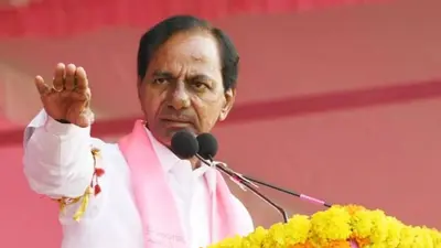 तेलंगाना के पूर्व सीएम केसीआर फिसलकर गिरे, अस्पताल में भर्ती, पीएम मोदी ने जताया दुख