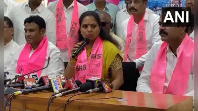 Delhi Excise Policy Case: के कविता ने ईडी के समन को बताया राजनीति से प्रेरित, बीजेपी पर लगाया गंभीर आरोप