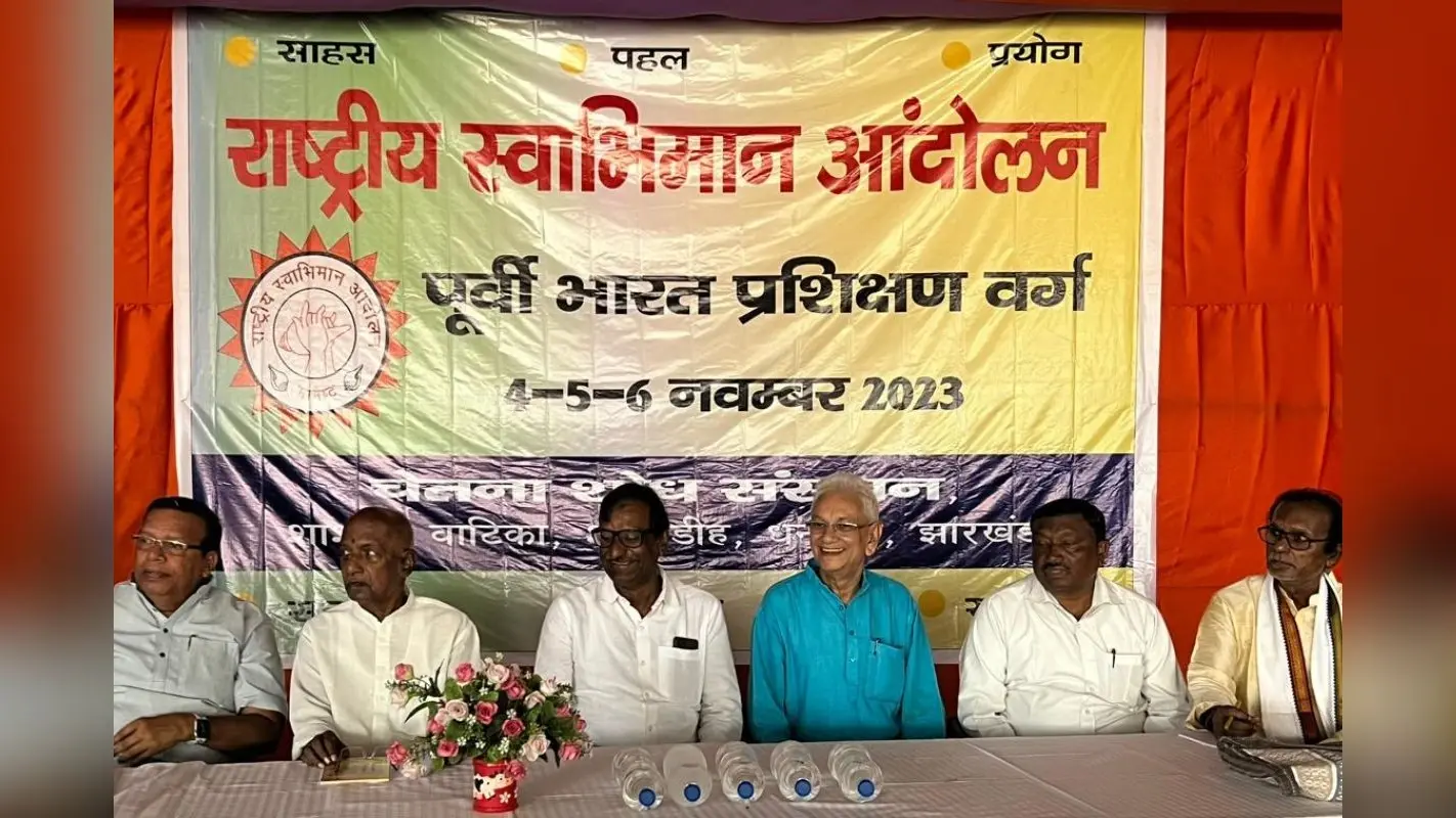 झारखंड: जलवायु परिवर्तन की समस्या पर क्या बोले राष्ट्रीय स्वाभिमान आंदोलन के संस्थापक केएन गोविंदाचार्य?
