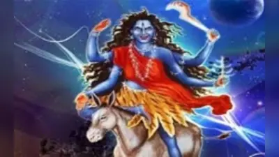 Chaitra Navratri 2023: रात्रि के समय क्यों की जाती है मां कालरात्रि की आराधना, जानें पूजा विधि, महत्व और मंत्र