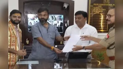 कानपुर में लव जिहाद का नया मामला आया सामने, लड़की को लेकर दूसरे समुदाय का युवक हुआ फरार