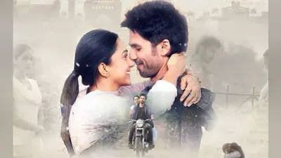 Kabir Singh turns 2 : ऐसे ‘कबीर सिंह’ बने Shahid Kapoor, प्यार में हारे हुए प्रेमी के रोल के लिए एक्टर ने किया था अपना ये हाल