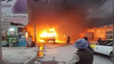 Kabul Blast: काबुल में मस्जिद को निशाना बनाकर किया गया धमाका, 5 नागरिकों की मौत