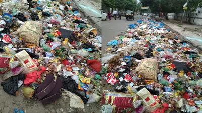 निगम कर्मियों के हड़ताल का 5वां दिन: शहर में पसरा कचरा, दुर्गंध से लोगों ने आने-जाने का बदला रास्ता