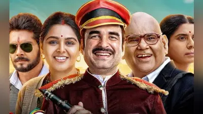 Kaagaz Movie Review: मनोरंजन की कसौटी पर औसत रह गयी