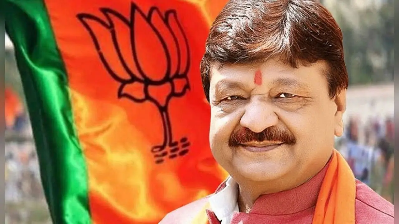 भाजपा का ‘भय पेयेचे ममता’ व ‘मिसिंग ममता’ के बाद अब ‘कोथाय आचे ममता’ अभियान, कहा- CM नहीं दे रही किसी सवाल का जवाब