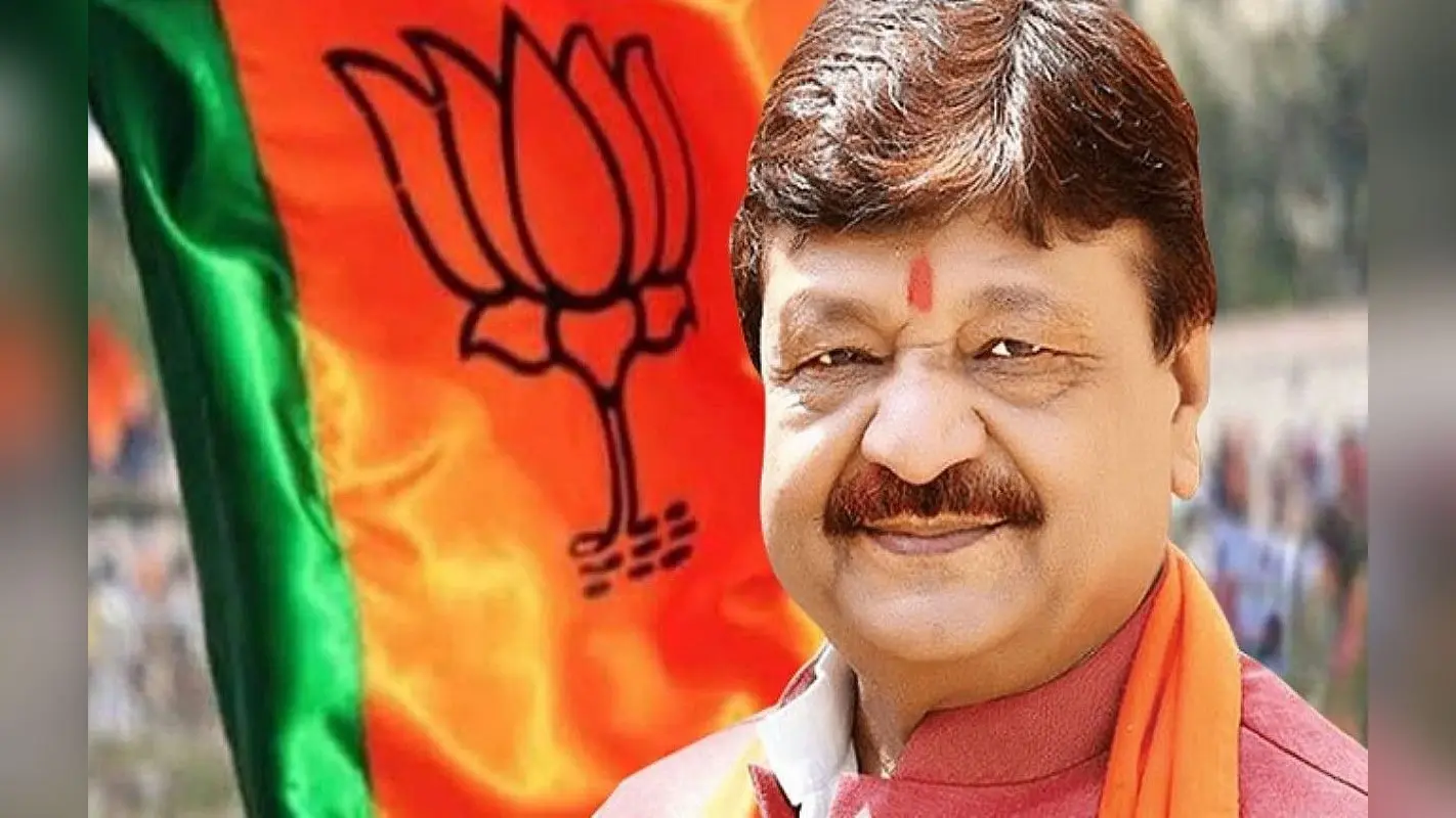 राज्यपाल और ममता विवाद में कूदी भाजपा, कहा- मुख्यमंत्री पद की मर्यादा का कर रही हैं उल्लंघन