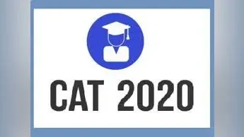CAT 2020 Result : कैट 2020 का रिजल्ट हुआ जारी, जमशेदपुर के आदित्य 99.97 परसेंटाइल लाकर बने झारखंड टॉपर